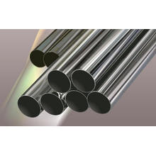 ASTM B837 Uns C70600 CuNi 90/10 Copper Nickel Pipe